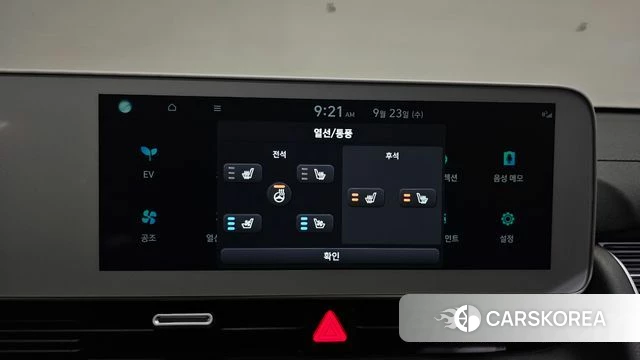 Hyundai Ionic 5 2022 Серый из Кореи, фото 6