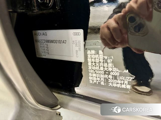Audi Q7 2022 Черный из Китая, фото 6
