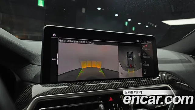 BMW X4M (G02) 2023 Серый из Кореи, фото 6