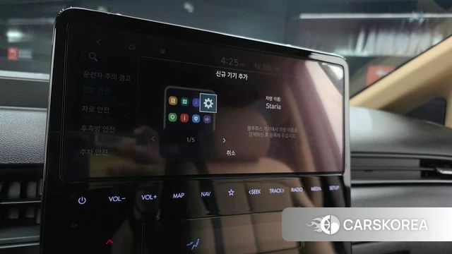 Hyundai Staria 2024 Белый из Кореи, фото 6