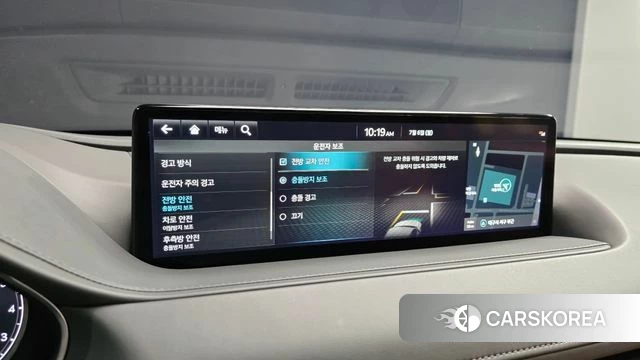 Genesis G80 (RG3) 2022 Серый из Кореи, фото 6