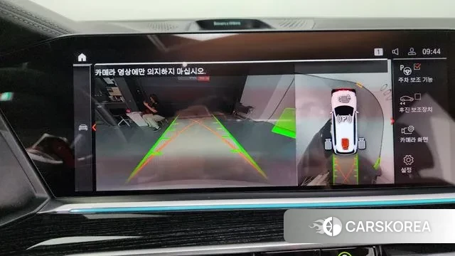 BMW X7 (G07) 2020 Белый из Кореи, фото 6