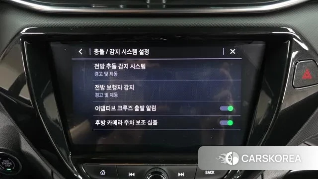 Chevrolet (GM Daewoo) Trailblazer 2021 Синий из Кореи, фото 6