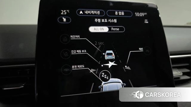 Renault Korea (Samsung) Arcana 2025 Белый из Кореи, фото 6