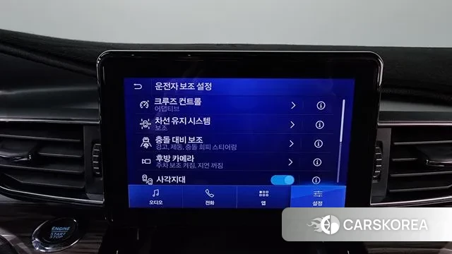 Ford Explorer 6th Generation 2022 Белый из Кореи, фото 6