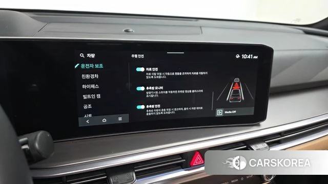 Kia The New Sorento 4th Generation 2024 Белый из Кореи, фото 6