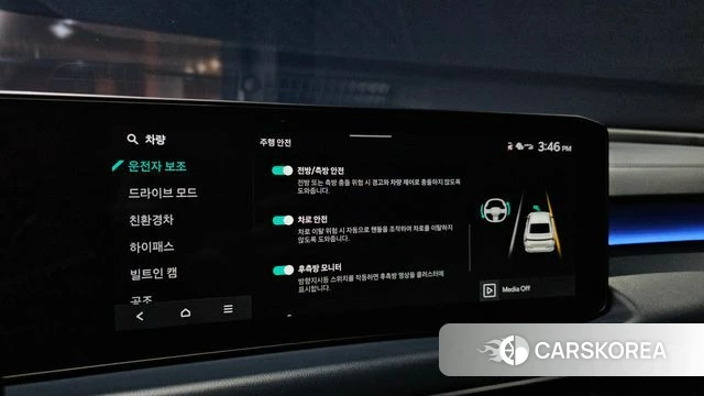 Kia The New K8 Hybrid 2024 Серый из Кореи, фото 6
