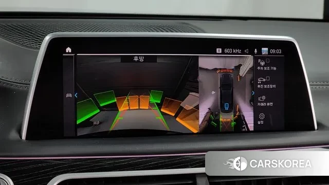 BMW 7 Series (G11) 2020 Черный из Кореи, фото 6