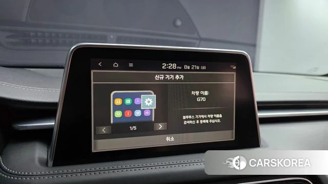 Genesis G70 2019 Белый из Кореи, фото 6
