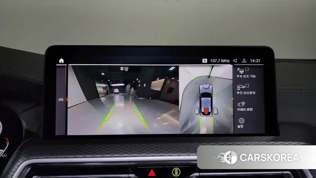 BMW X4 (G02) 2024 Серый из Кореи, фото 6