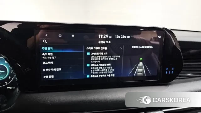 Hyundai The New Palisade 2024 Белый из Кореи, фото 6