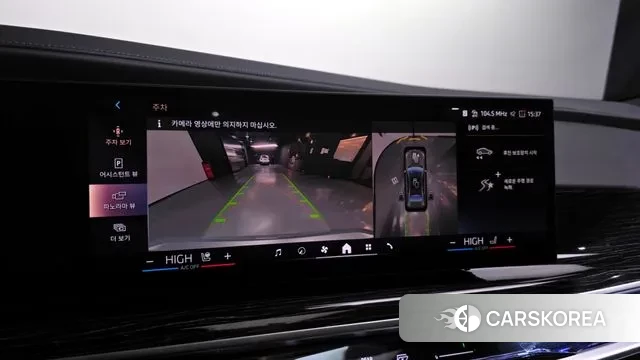 BMW 7 Series (G70) 2025 Песочный из Кореи, фото 6