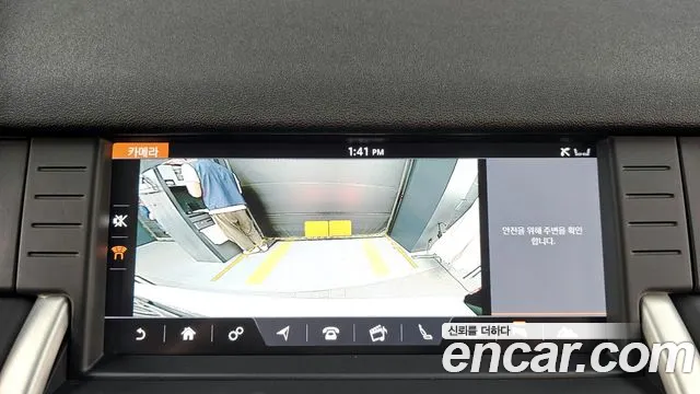 Land Rover Discovery Sports id 2855399 из Кореи 6