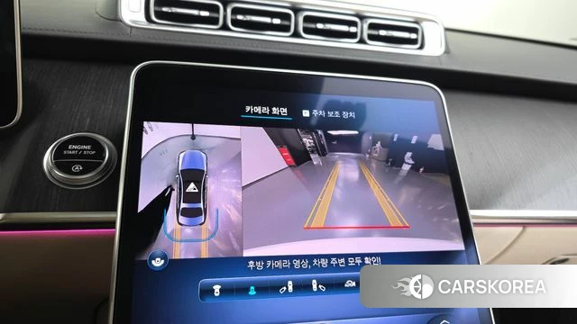 Mercedes-Benz S-Class W223 2022 Белый из Кореи, фото 6