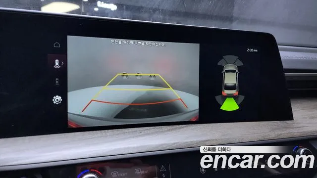 Kia K8 id 2389103 из Кореи 6