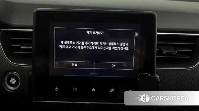 Renault Korea (Samsung) XM3 2021 Белый из Кореи, фото 6