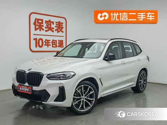 BMW X3 2022 Белый из Китая, фото 6