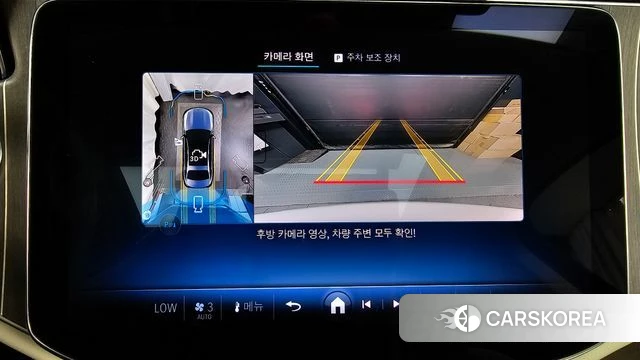 Mercedes-Benz E-Class W214 2024 Белый из Кореи, фото 6
