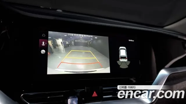 Kia The New Niro 2020 Белый из Кореи, фото 6