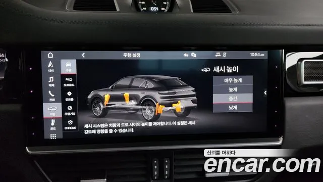 Porsche Cayenne (PO536) id 2681651 из Кореи 6