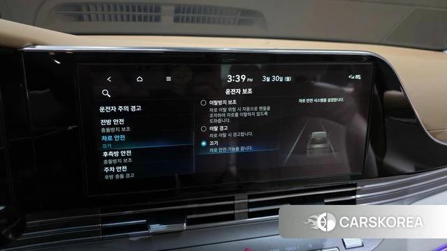 Hyundai The New Grandeur IG Hybrid 2020 Серый из Кореи, фото 6