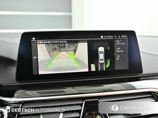 BMW 5 Series (G30) 2020 Белый из Кореи, фото 6