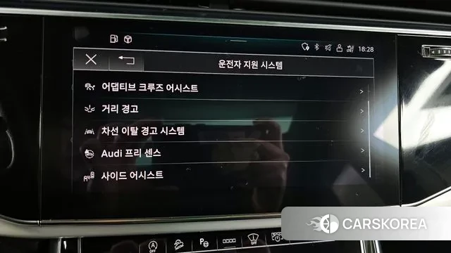 Audi Q8 (4M) 2021 Белый из Кореи, фото 6