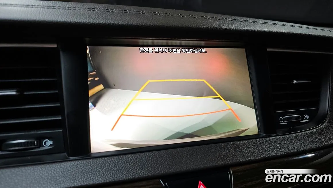 Kia Come New K7 2018 Белый из Кореи, фото 6