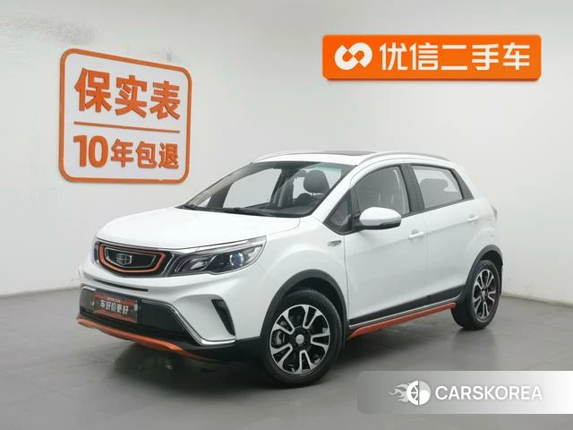 Geely Automobile Vision X3 2018 Белый из Китая, фото 6