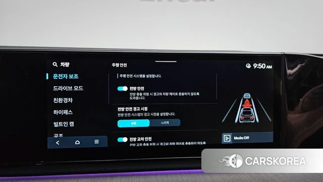 Hyundai Grandeur Hybrid (GN7) 2025 Черный из Кореи, фото 6