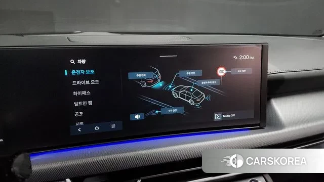 Hyundai Sonata D Edge (DN8) 2024 Серый из Кореи, фото 6