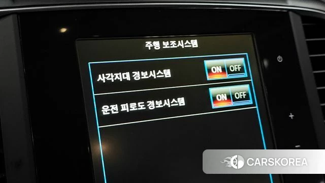 Renault Korea (Samsung) The New QM6 2020 Белый из Кореи, фото 6