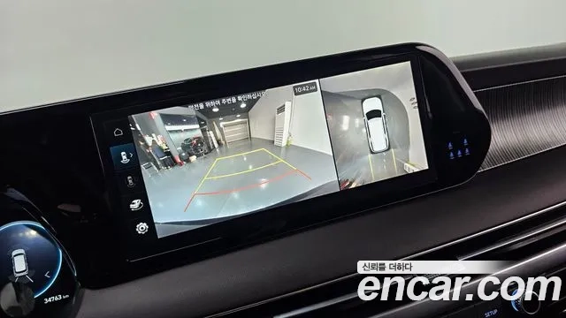 Hyundai The New Palisade id 2905832 из Кореи 6