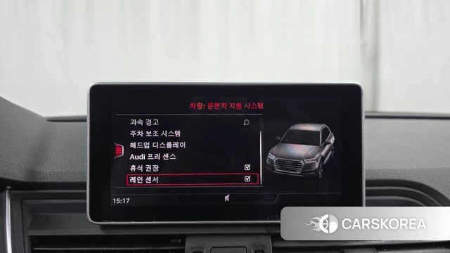 Audi Q5 (FY) 2020 Белый из Кореи, фото 6