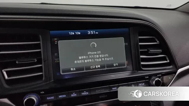 Hyundai The New Avante AD 2019 Белый из Кореи, фото 6