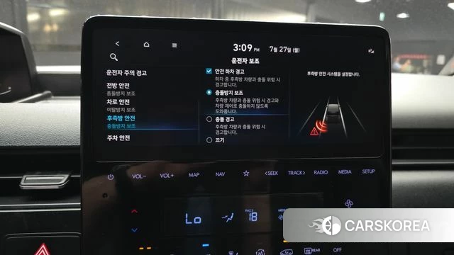 Hyundai Staria 2023 Белый из Кореи, фото 6