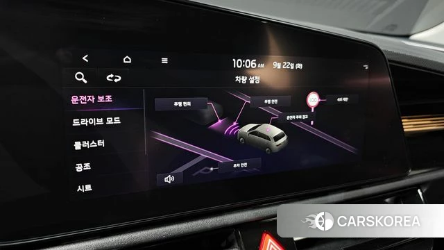 Kia Di All New Niro EV 2022 Белый из Кореи, фото 6