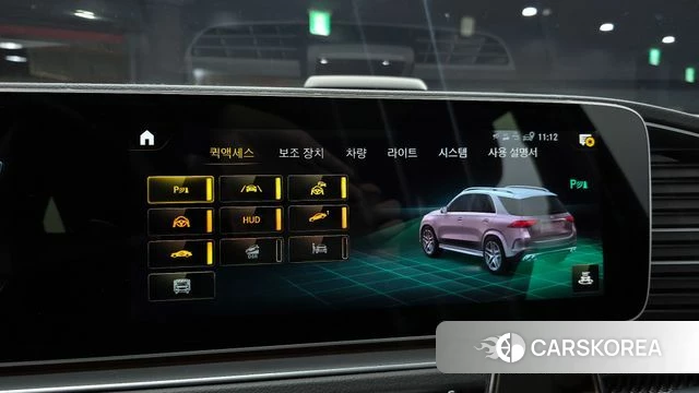 Mercedes-Benz GLE-Class W167 2021 Белый из Кореи, фото 6