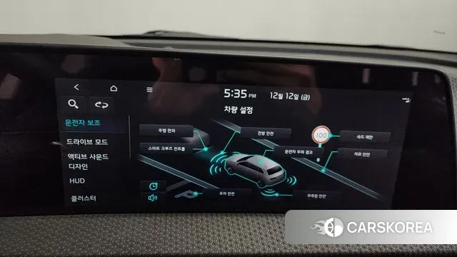 Kia EV6 2022 Черный из Кореи, фото 6