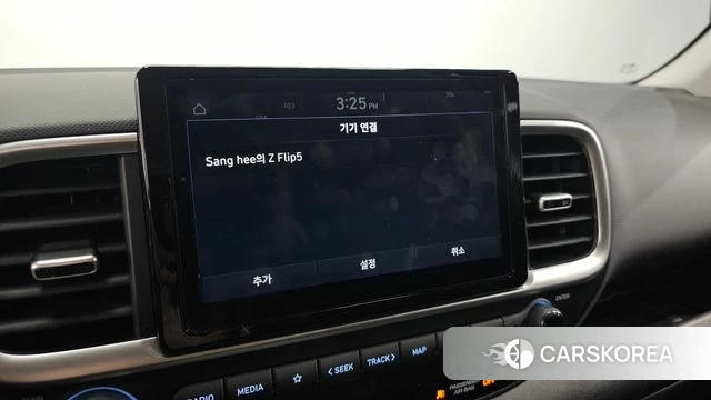 Hyundai Venue 2025 Серый из Кореи, фото 6