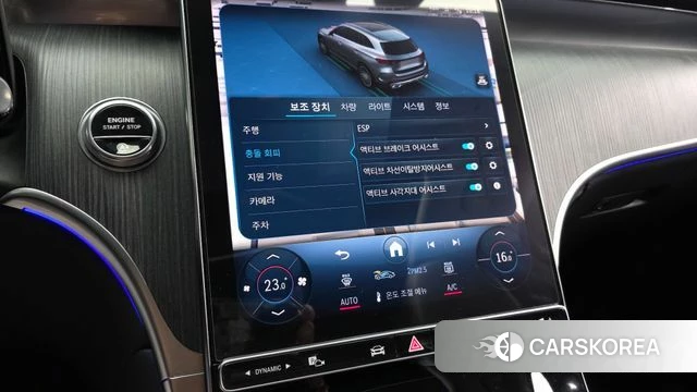Mercedes-Benz GLC-Class X254 2023 Белый из Кореи, фото 6