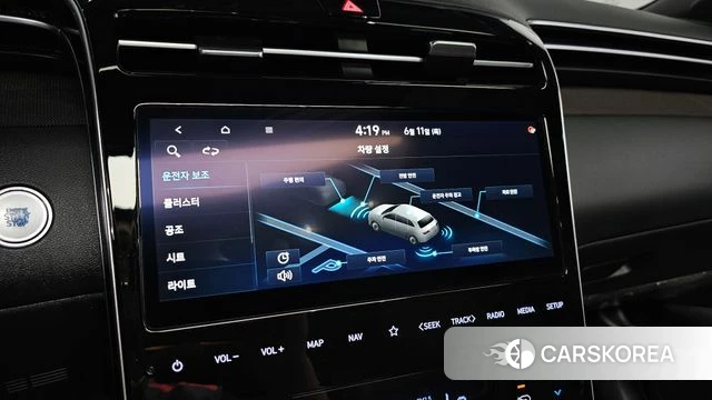 Hyundai Tucson (NX4) 2021 Серый из Кореи, фото 6