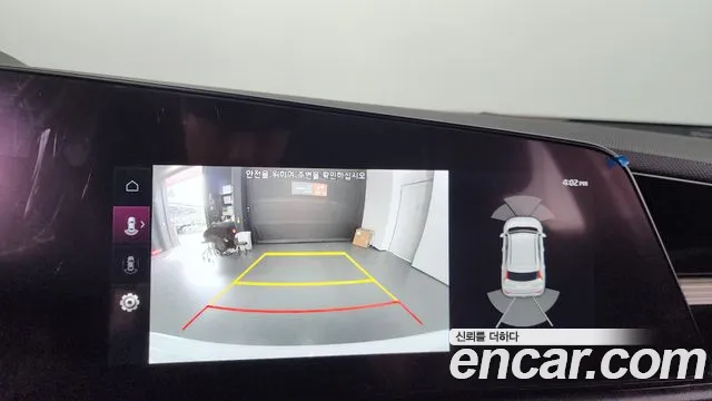 Kia Di Ol Nu Niro 2023 Белый из Кореи, фото 6