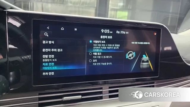 Hyundai The New Grandeur IG 2020 Серый из Кореи, фото 6