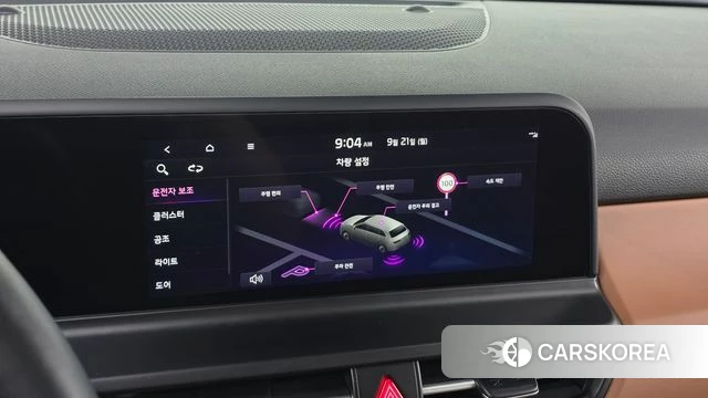 Kia The New Seltos 2025 Белый из Кореи, фото 6