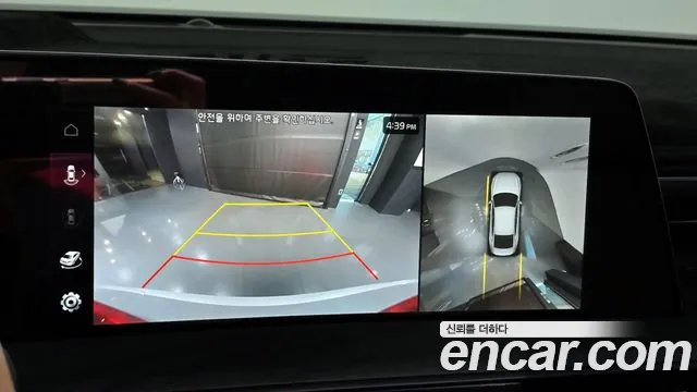 Kia K8 Hybrid id 2713426 из Кореи 6