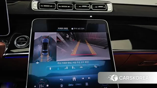 Mercedes-Benz S-Class W223 2021 Белый из Кореи, фото 6