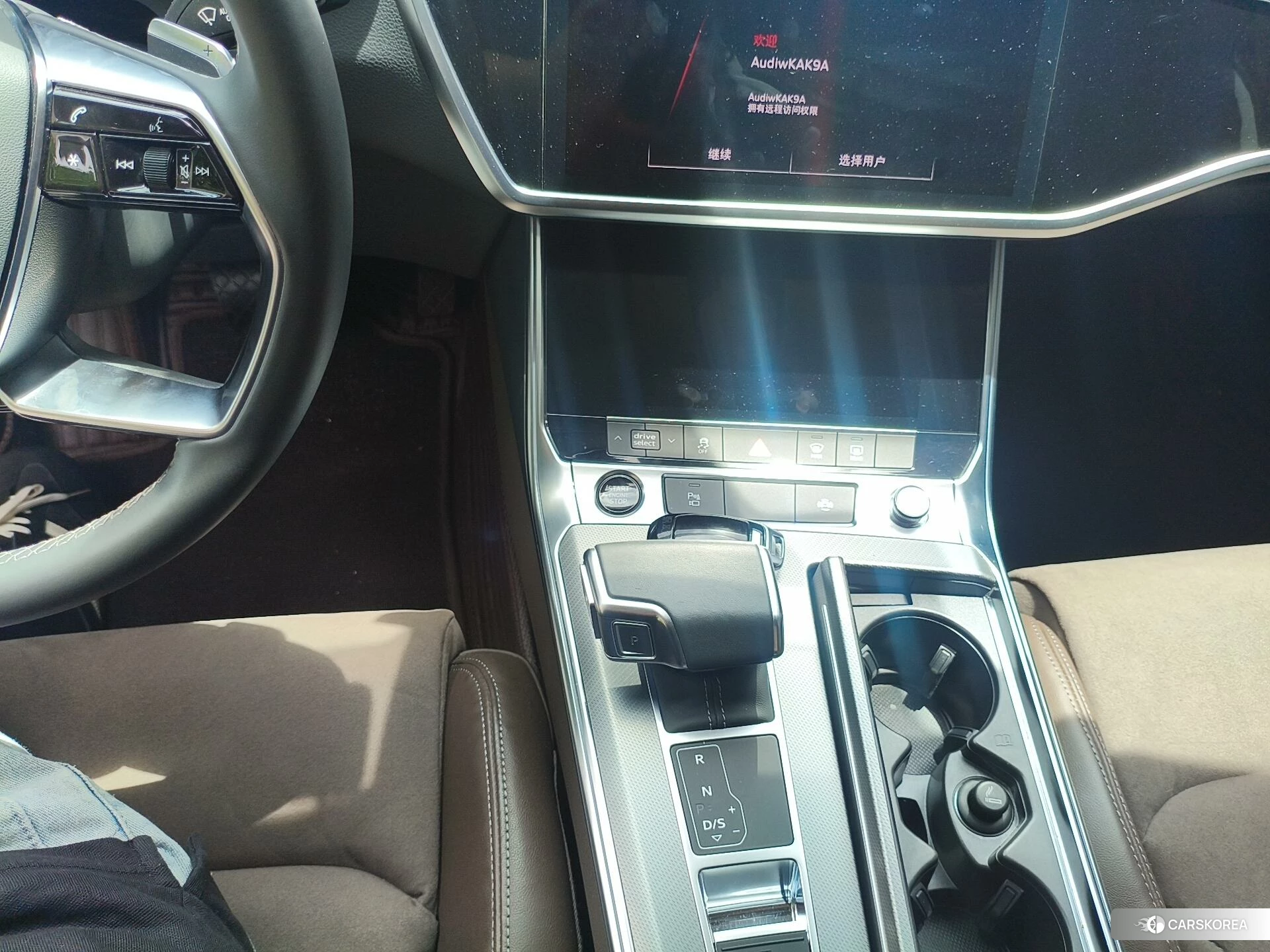 Audi A7L 2023 Черный из Китая, фото 6