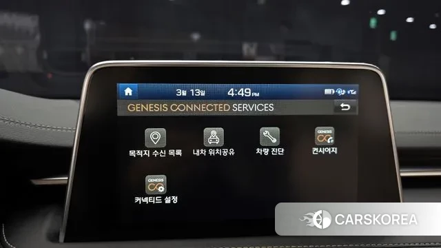 Genesis G70 2018 Светло-серебряный цвет из Кореи, фото 6