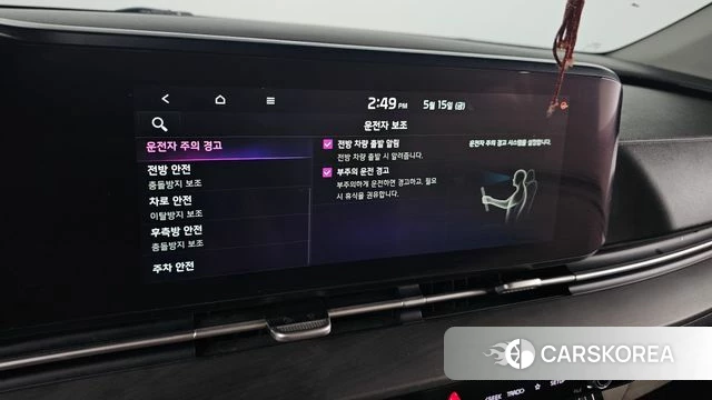 Kia Carnival 4th generation 2020 Черный из Кореи, фото 6